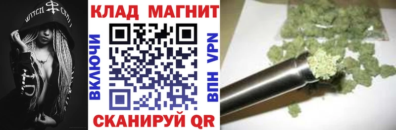 Купить наркотики Юрьев-Польский Alpha PVP  КОКАИН  Псилоцибиновые грибы  МАРИХУАНА  ГАШ 