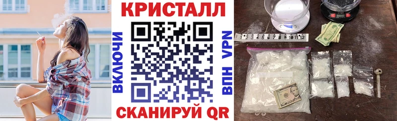 АМФЕТАМИН Розовый  Юрьев-Польский 