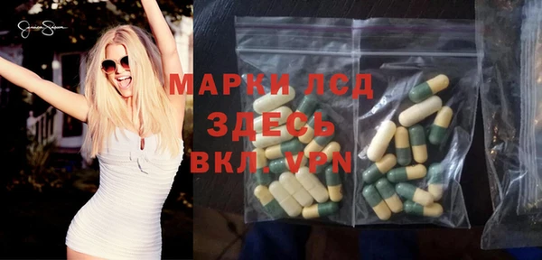 кокс Осташков