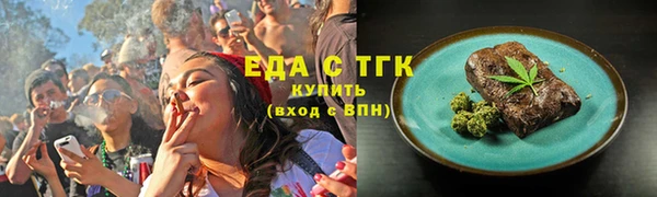 прущая мука Бородино