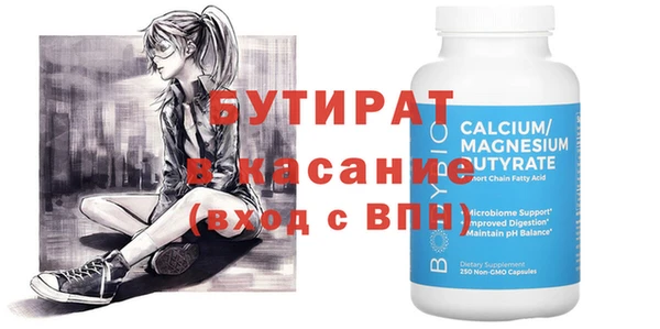 ешки Остров