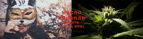 кокс Осташков