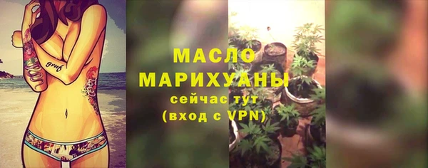 меф Козловка