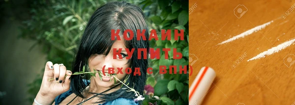 ешки Остров