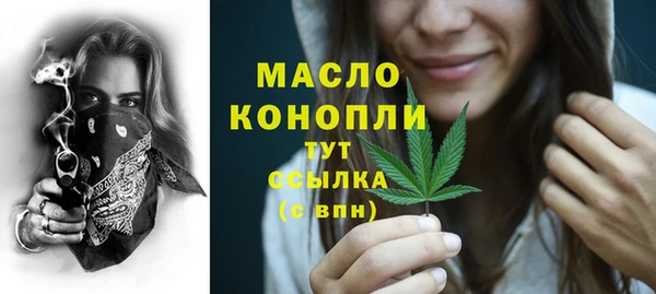 кокс Осташков