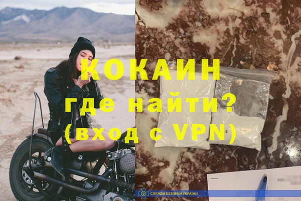 стаф Семёнов