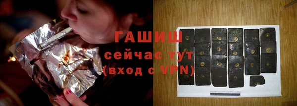 ешки Остров