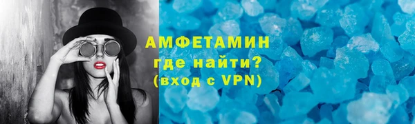 гашик Семикаракорск