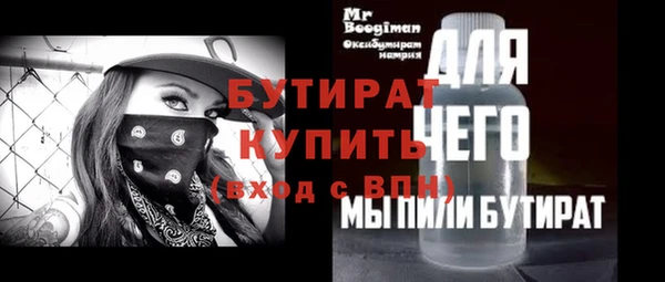 ешки Остров