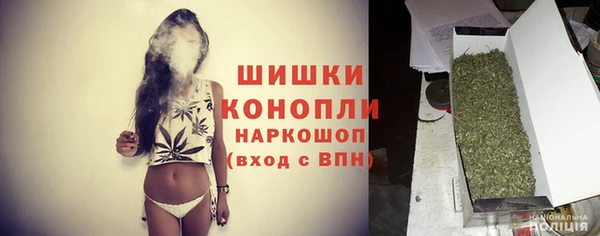 дурь Снежинск
