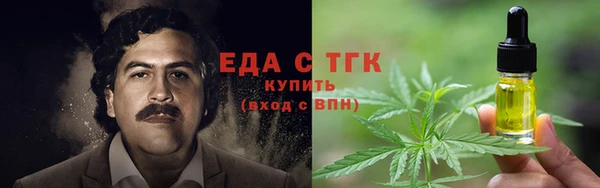 ешки Остров