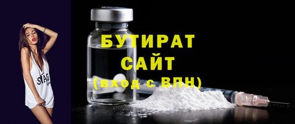 ешки Остров