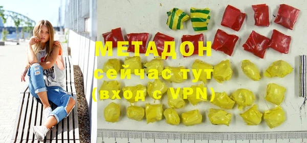 кокс Осташков