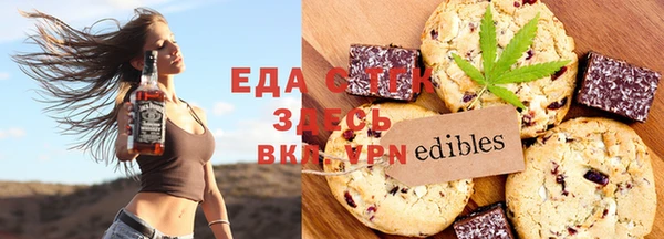 ешки Остров