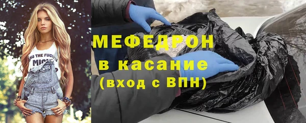 ешки Остров