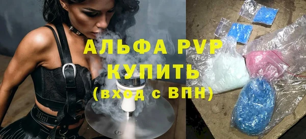 мдма Пересвет