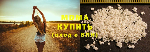 кокс Осташков