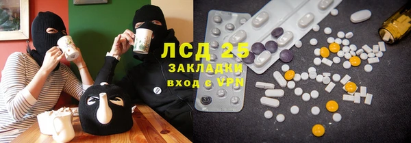 ешки Остров