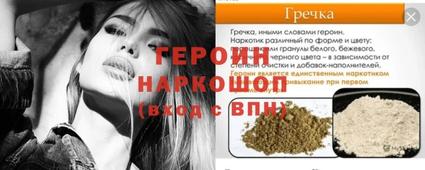ешки Остров