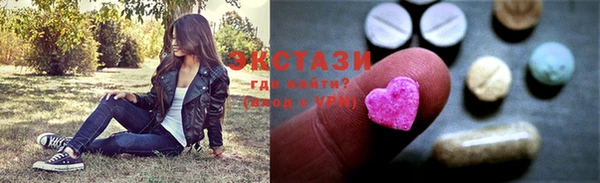 кокс Осташков