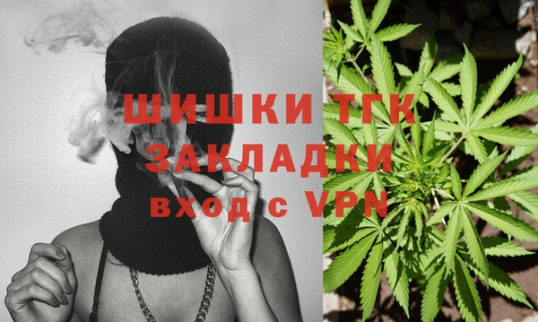 ешки Остров