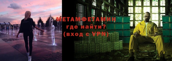 кокс Осташков