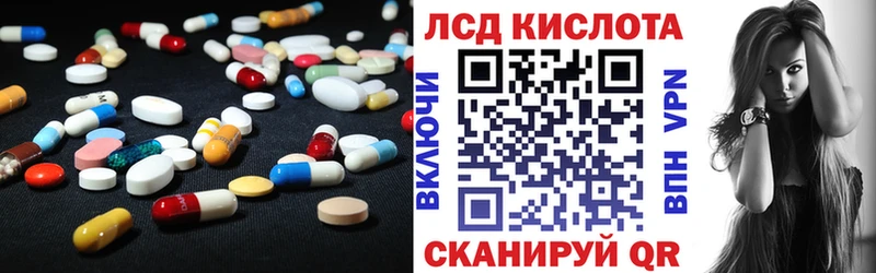 продажа наркотиков  Юрьев-Польский  площадка телеграм  LSD-25 экстази ecstasy 