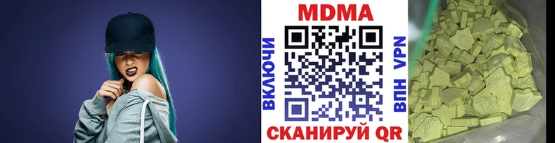 где найти   Юрьев-Польский  hydra сайт  MDMA Molly 