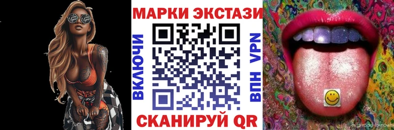 Марки NBOMe 1500мкг  Юрьев-Польский 