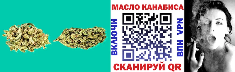 Дистиллят ТГК вейп с тгк  блэк спрут ссылки  Юрьев-Польский  как найти наркотики 